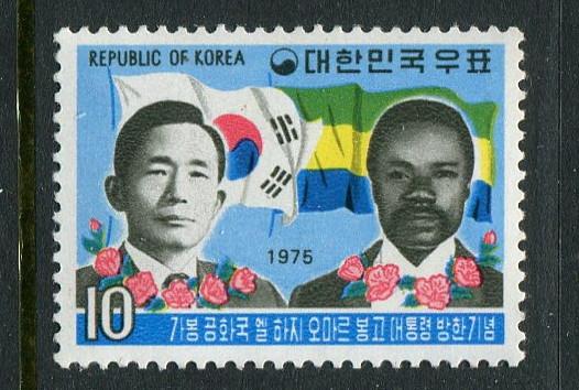 Korea #981 Mint