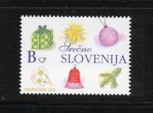 Slovenia #542 mnh Make Me A Reasonable Offer!