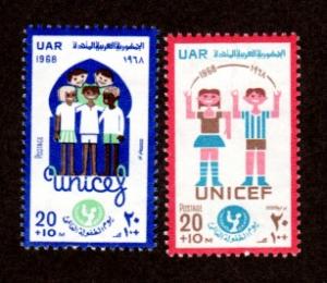 Egypt # B37-B38 Mint!