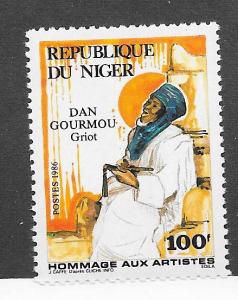 Niger #753 100 f Dan Gourmou  (MNH) CV$0.75