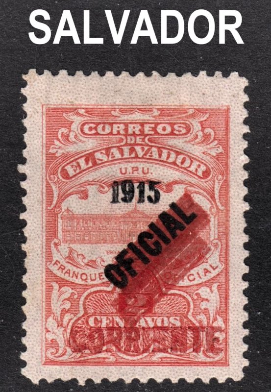 El Salvador Scott 446a DOUBLE BAR ERROR F to VF mint OG HR.