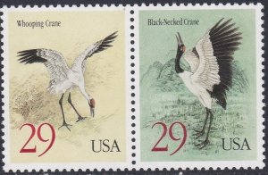 2868a Cranes MNH