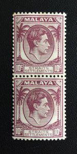 Malaya Straits Settlements 1937 KGVI 10c vertical pair MInt SG#284 M1967