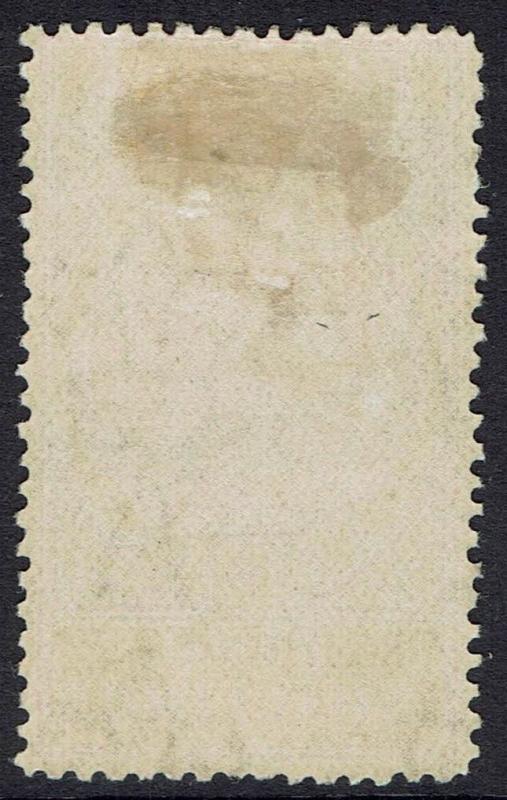 SOUTH AUSTRALIA 1906 QV THICK POSTAGE 5/- WMK CROWN/A 