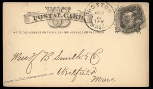 USA 1800s Boston Mass Negative Letter E Fancy Cancel Cover 95018