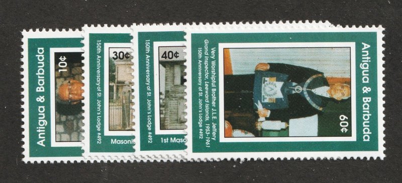 1993 Antigua & Barbuda Sc# 1732-36 - Masons, Masonic Lodge. MNH Set Cv$10.00