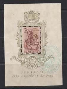 Hungary a 1939 mini sheet MNH