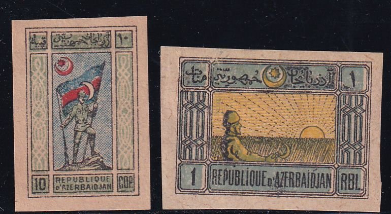 Azerbaijan 1919 Sc 1, 5, Stamp MH NG