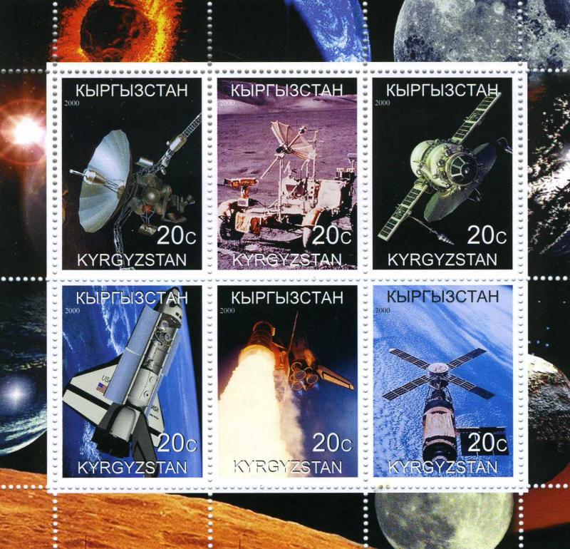 Kyrgyzstan 2000 SPACE Halley's Comet Sheet Perforated Mint (NH)