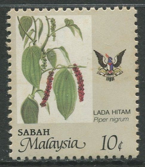 STAMP STATION PERTH Sabah #42 Agriculture Type and State Crest MNH 1986