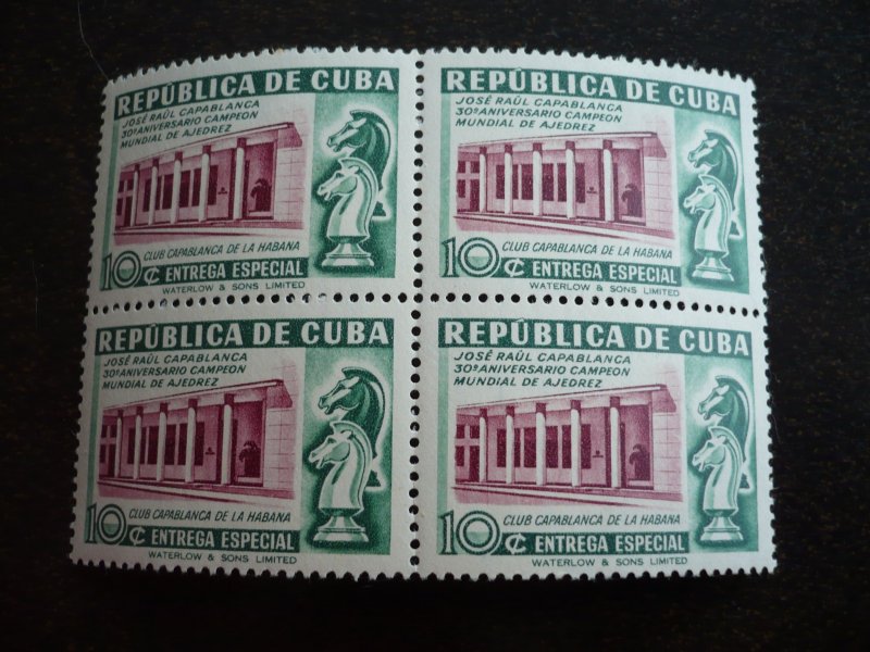 Stamps-Cuba-Scott#463-465,C44-C46,E14-Mint Hinged Set of 7 Stamps in Blocks of 4