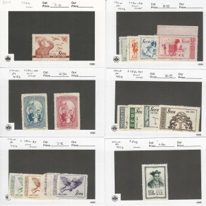 China PR Postage Stamp, #162//202 Mint Hinged, 1953, JFZ