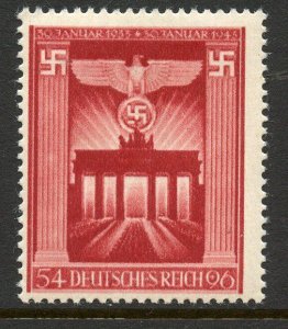 Germany # B216, Mint Hinge.