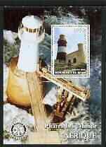 BENIN - 2003 - Lighthouses of Africa #1  - Perf Min Sheet - MNH - Private Issue