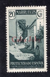 Cape Juby 1934 20c slate green Overprint, Scott 45 MH, value = $13.00