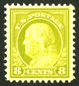 U.S. #508 MINT OG NH