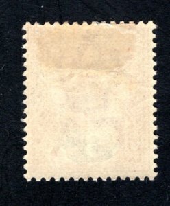 Ceylon #132,  VF, Unused, Original Gum,  CV $6.50 ......  1290102