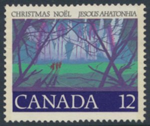 Canada  SC# 742  Used  Christmas 1977  see  details & scans