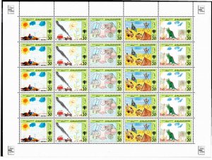 Libya 1983 MNH Sc 1096a-e sheet of 25