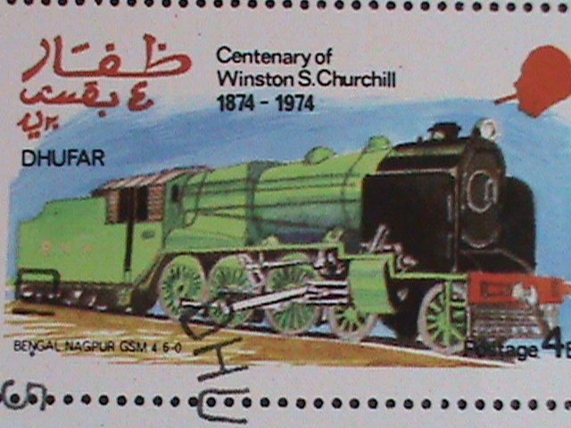 ​GRATE BRITAIN-DUYFAR-1974-CENTENARY OF WINSTON CHURCHILL-TRAIN CT0-SHEET-VF