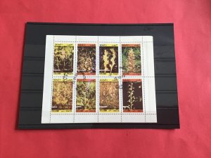 State of Oman Plants cancelled stamp sheet    R36810