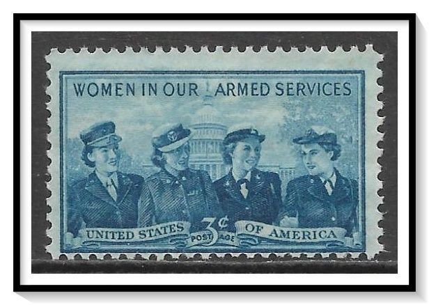 US #1013 Service Women Issue MNH