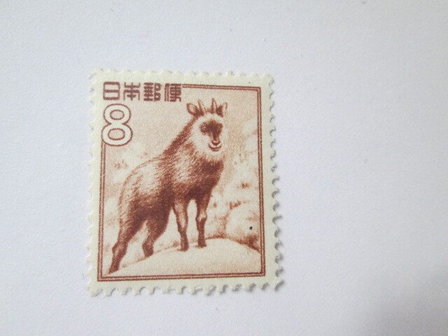 Japan #560 MNH  2024 SCV = $0.30