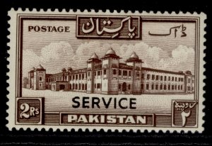 PAKISTAN GVI SG O42, 2r chocolate, M MINT.