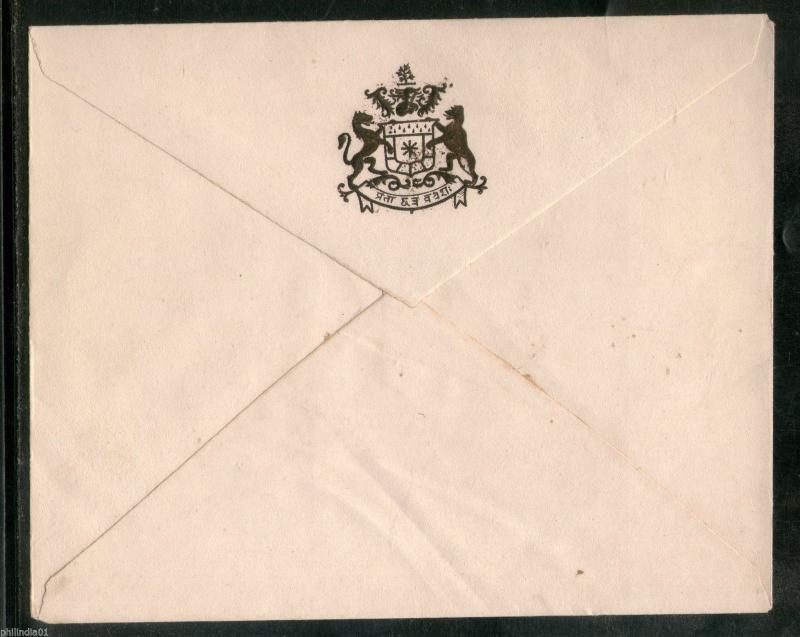 India Princely State Crest Printed on Flap Lion Coat of Arms MINT Envelop # 6369