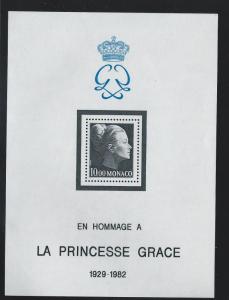 MONACO # 1367     MNH