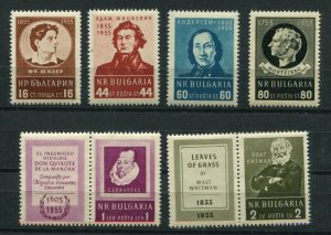 BULGARIA 1955 FAMOUS WRITERS SET SCOTT 914-919 WITH TABS PERFECT MNH