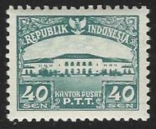 Indonesia #379 MNH Single Stamp