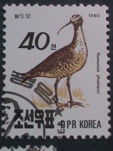 KOREA-1990 SC#2957-61-BEAUTIFUL LOVELY BIRDS CTO SET VERY FINE