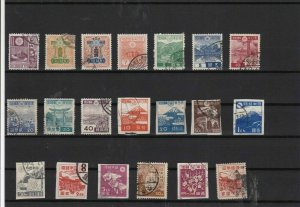 Japan used Stamps Ref 14199