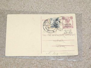 INDIA GWALIOR, POSTAL CARD, W/STAMP, , M/s RAMPRATAP KISHAMLAL-MERCHANT