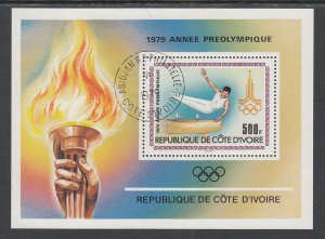 Ivory Coast 527 Summer Olympics Souvenir Sheet CTO NH VF