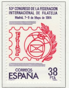 Spain Spain Spain Espana 1984 VF-XF MNH** Stamp A25P15F17431-