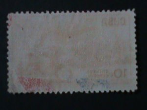 ​CUBA-1899-SC#E2 SPECIAL DELIVERY-USED-VERY FINE-125 YEARS OLD STAMP  RARE