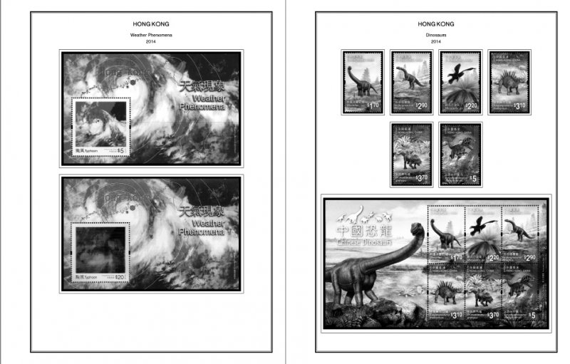 HONG KONG [SAR] 1998-2010 + 2011-2020 STAMP ALBUM PAGES (309 PDF b&w il. pages)