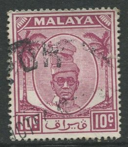 STAMP STATION PERTH Perak #111 Sultan Yussuf Izuddin Shah Used 1950