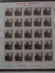 KOREA-1993- SC#3284-CENTENARY BIRTH OF MAO ZEDONG MNH- SHEET OF 25 VERY FINE