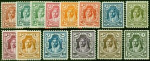 Transjordan 1943-46 Set of 14 SG230-243 Fine MM