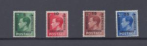 Gr Brit 1936 Off Abroad Scott 78-91 mnh scv $1.30 BIN $0.65