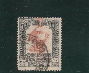 Libya  Scott#  50  Used