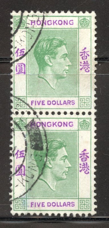 Hong Kong Scott 165A Used LH Pair - 1946 $5 King George VI - SCV $7.00