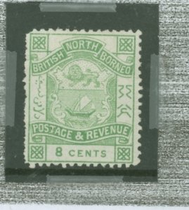 North Borneo #42v Unused Single