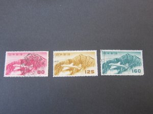 Japan 1952 Sc C33,36,38 FU