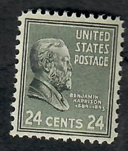 828 Benjamin Harrison F-VF MNH single