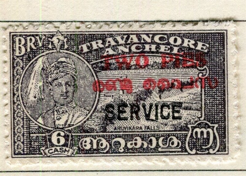 INDIA TRAVANCORE; 1949-51 early GVI Maharaj SERVICE local Optd. used 2p. value