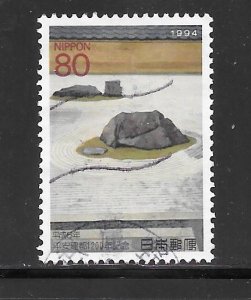 Japan #2441 Used Single